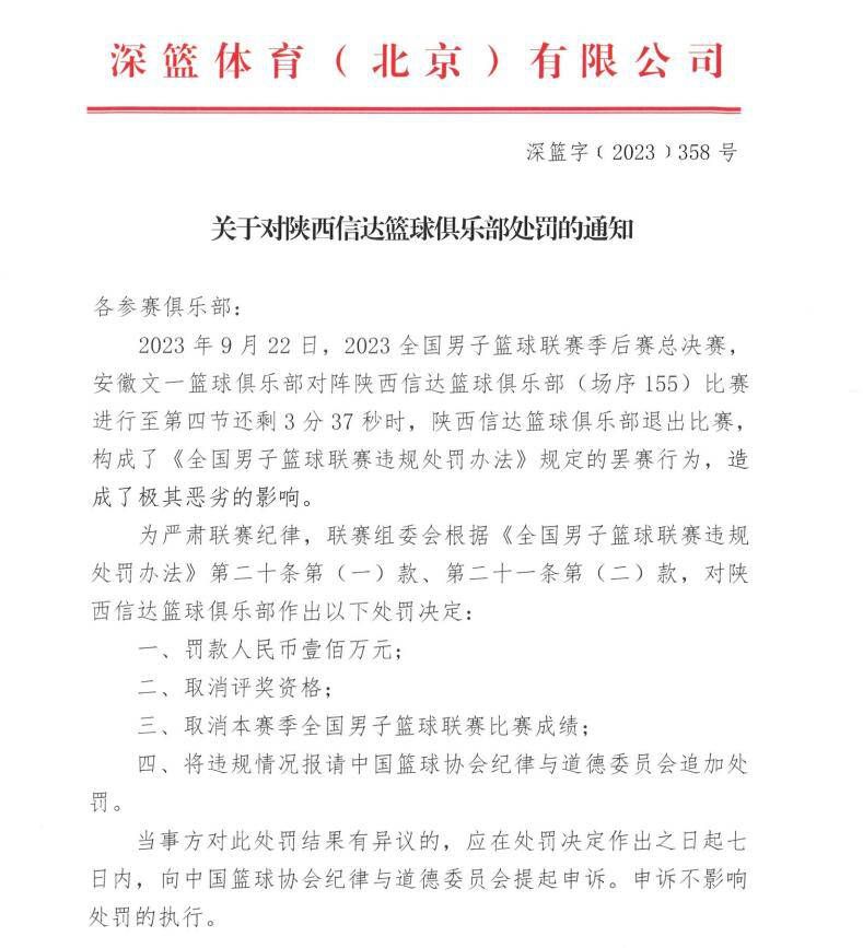 但陈意涵坚信这些也会让剧组变得更团结，每个人都有所成长，也会积累下很好的经验